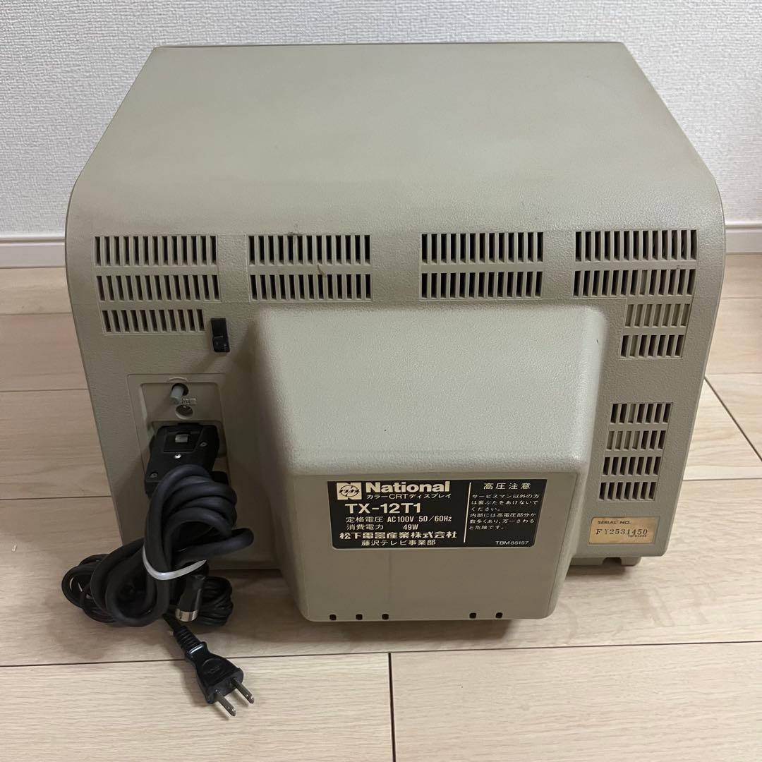 ✨【動作品　希少　レトロ】ナショナル　JR-200 　TX-12T1
