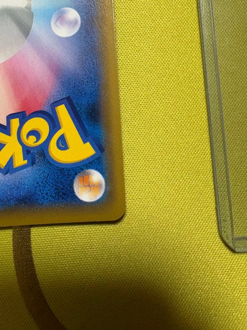 カトレア SR S6K 漆黒のガイスト 080/070