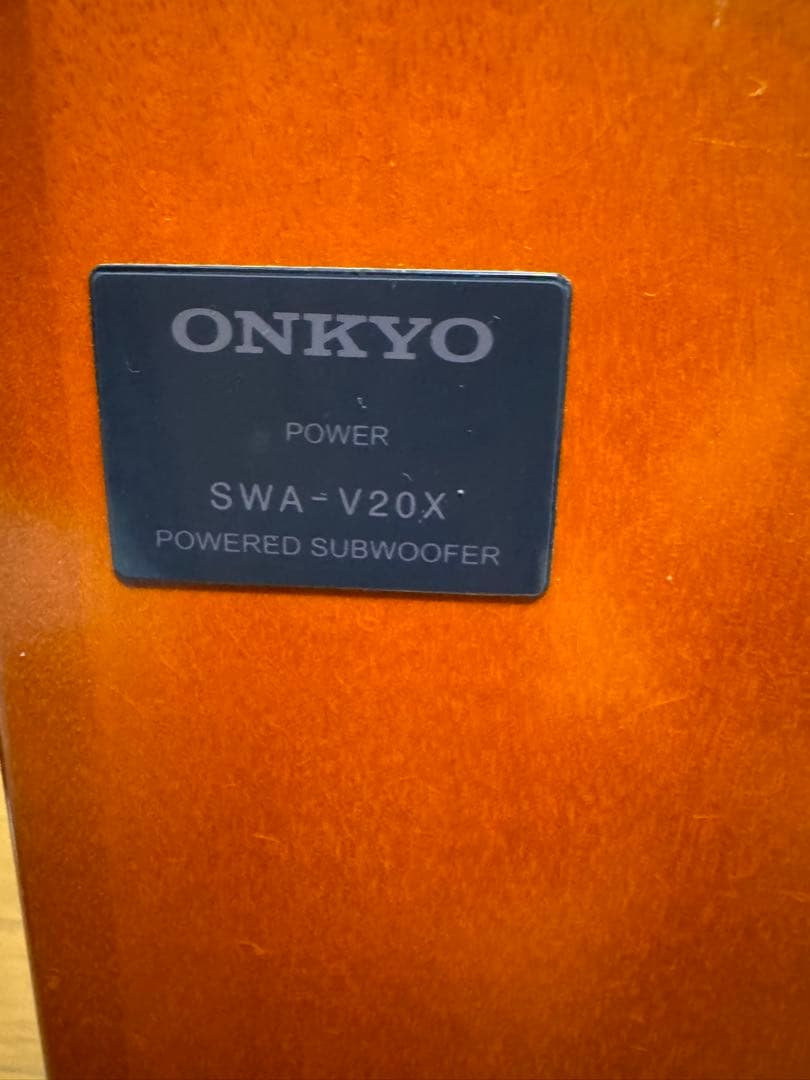 ONKYO SWA-V20X & PR-155SPX セット