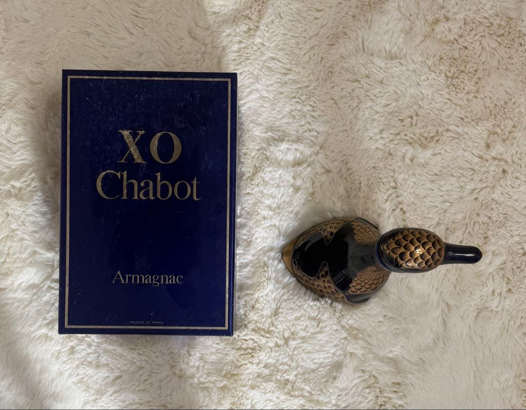 Chabot X.O. Armagnac アヒル型ボトル
