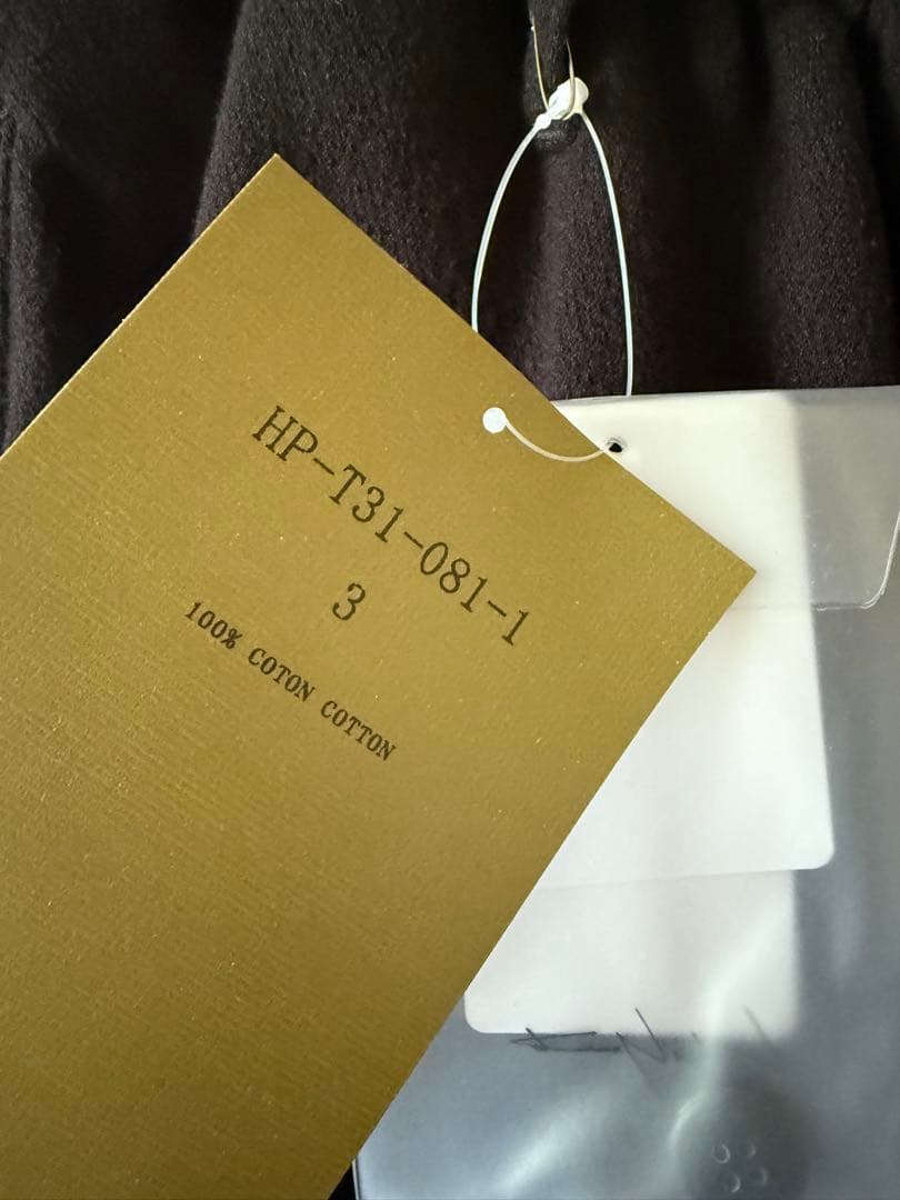 yohji yamamoto BIG POCKET PANTS パンツ