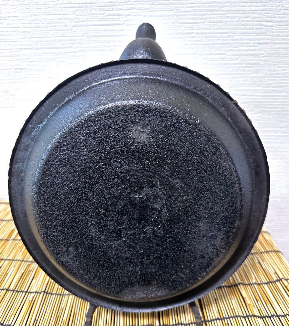 未使用品、超珍品　南部成龍堂鋳造所 斎峰 及川光正造 大アラレ 売約済み