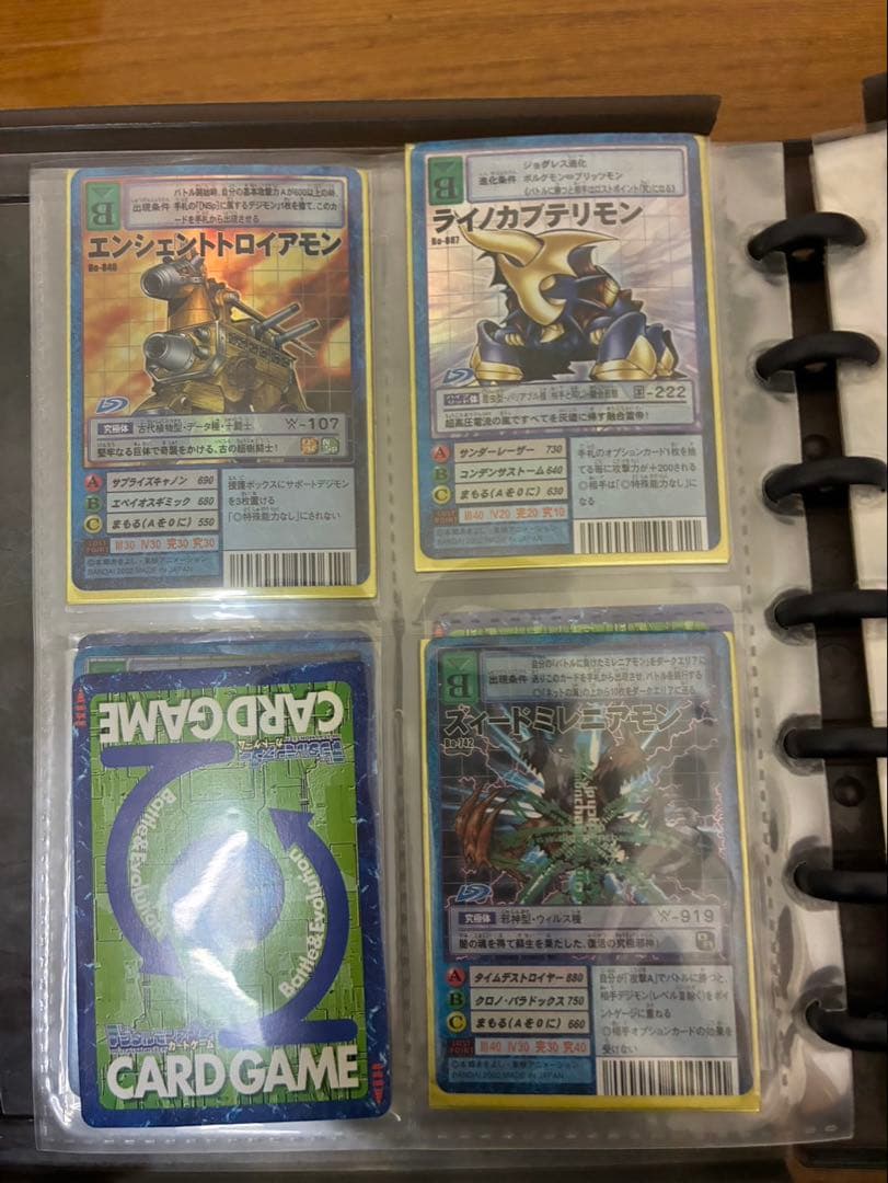 【希少！】旧デジモンカード　まとめ売り