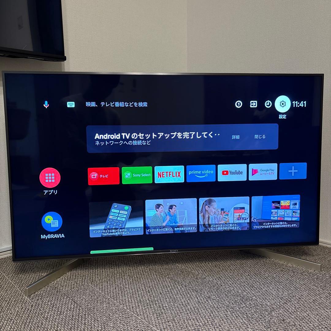 SONY BRAVIA KJ-49X9000F（49インチ）2018年