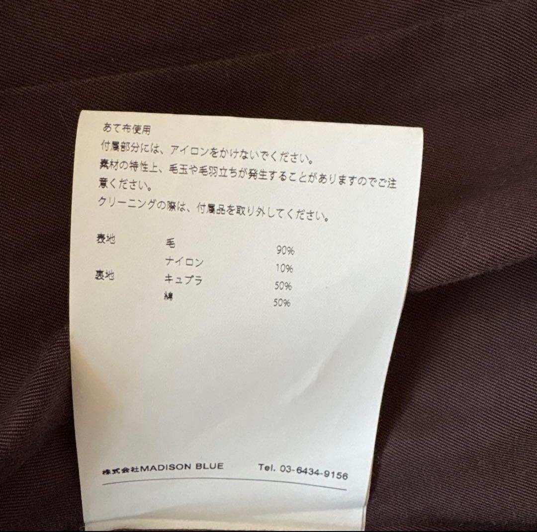 専用！MADISON BLUE ヘリンボーン　テーラードジャケット