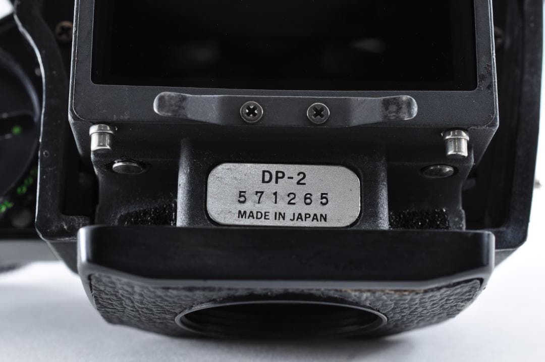 Nikon F2 Photomic S 一眼レフカメラ 黒 DP-2 テスト済