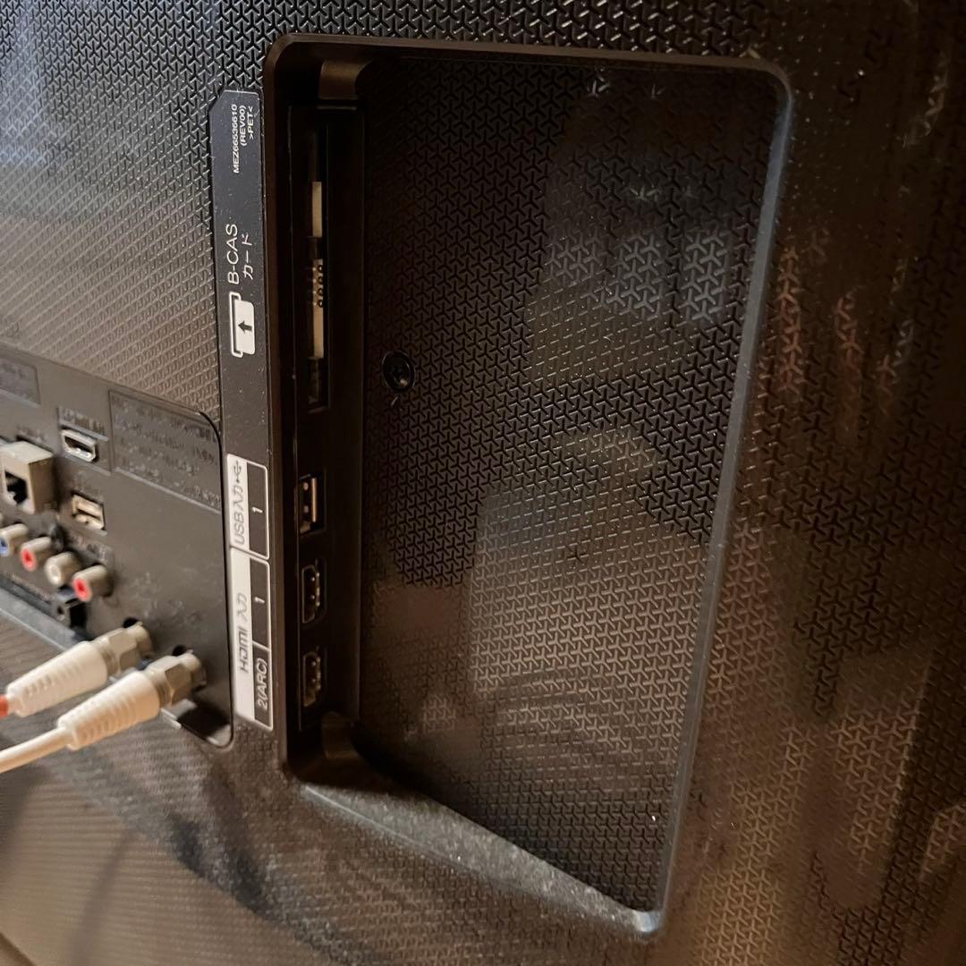 LG 43V型 液晶テレビ 43UH6500 2016年製 動作確認済