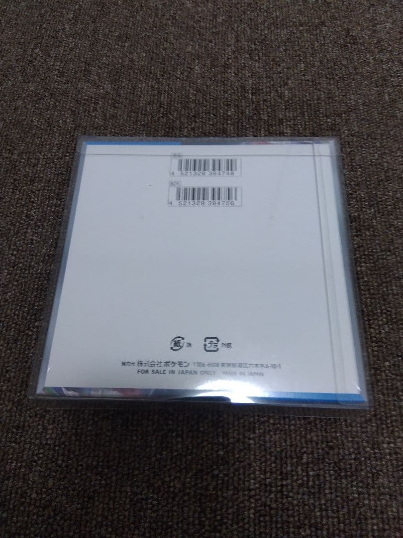 ステラミラクル 未来の一閃 未開封ボックス シュリンク付 ポケモンカード