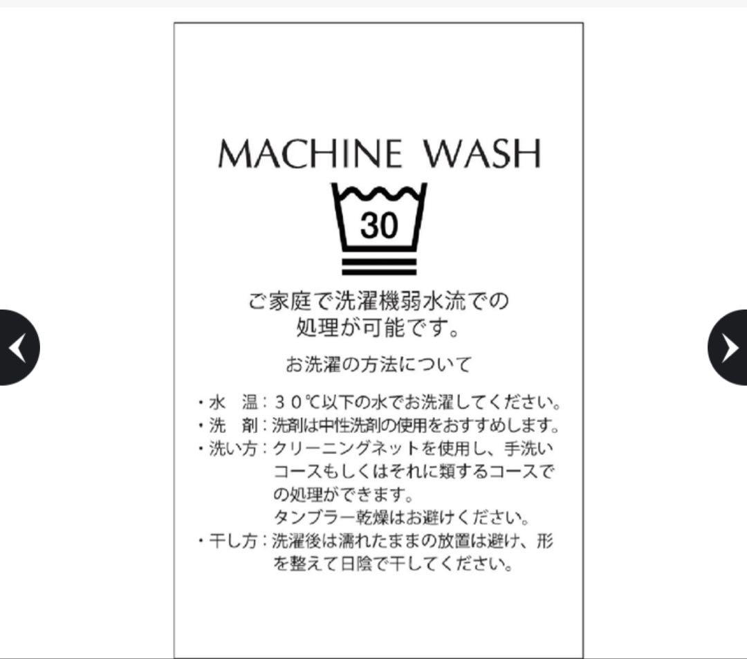 YUKI　アプワイザーリッシェ　キラキラビジューパーカー　ピンクベージュ
