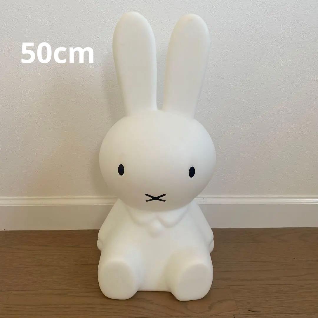 ミッフィー　ランプ　特大サイズ