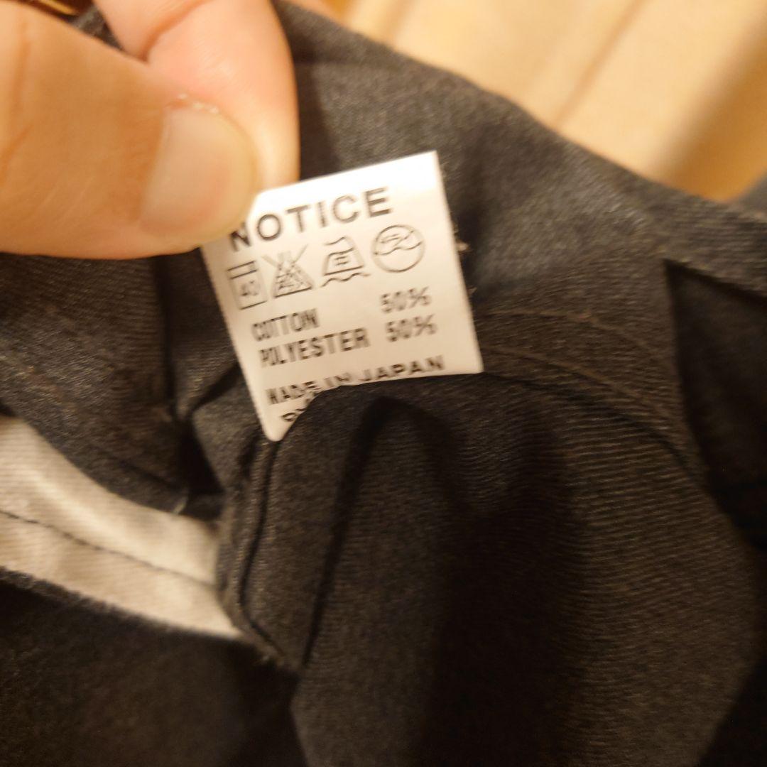 SASSAFRAS ベースウォールガーデナーベスト