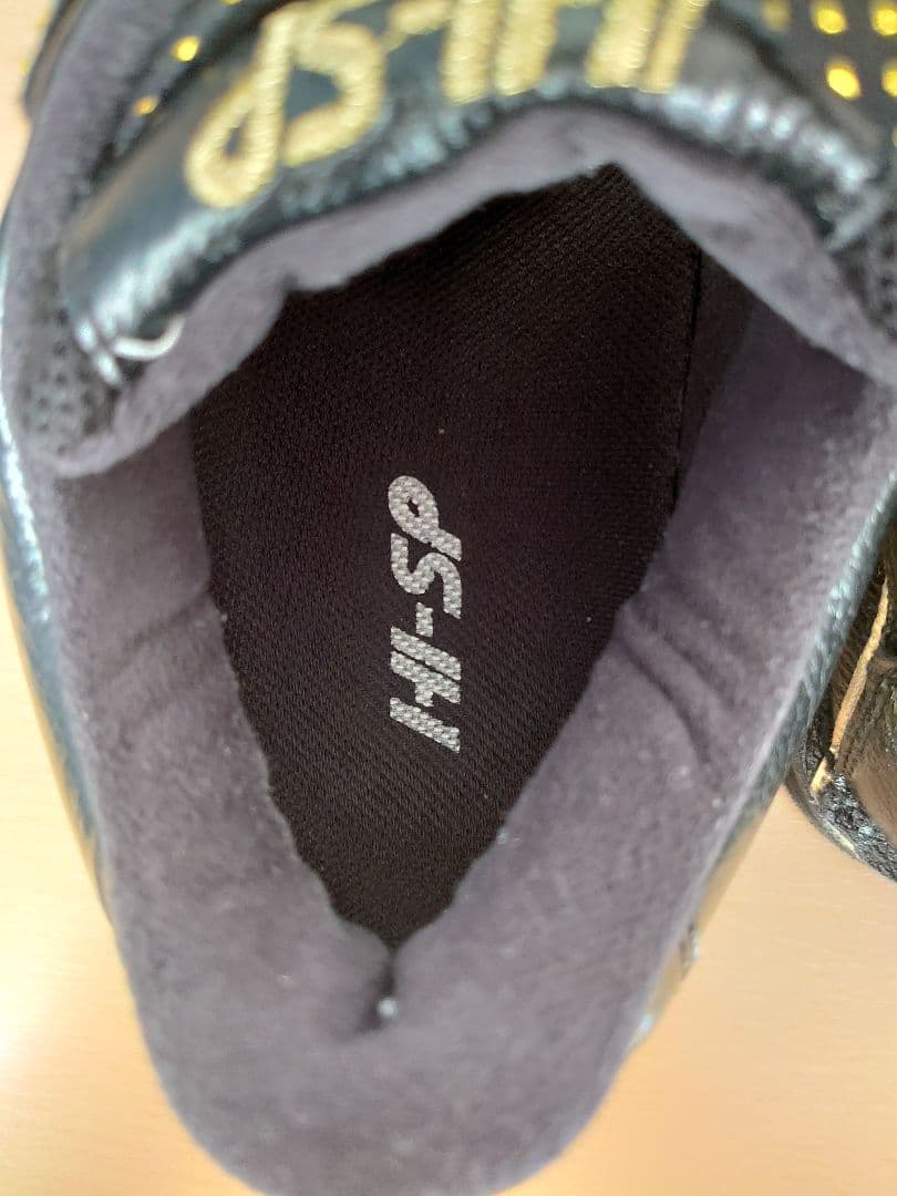 ハイスポーツ リパップSTL