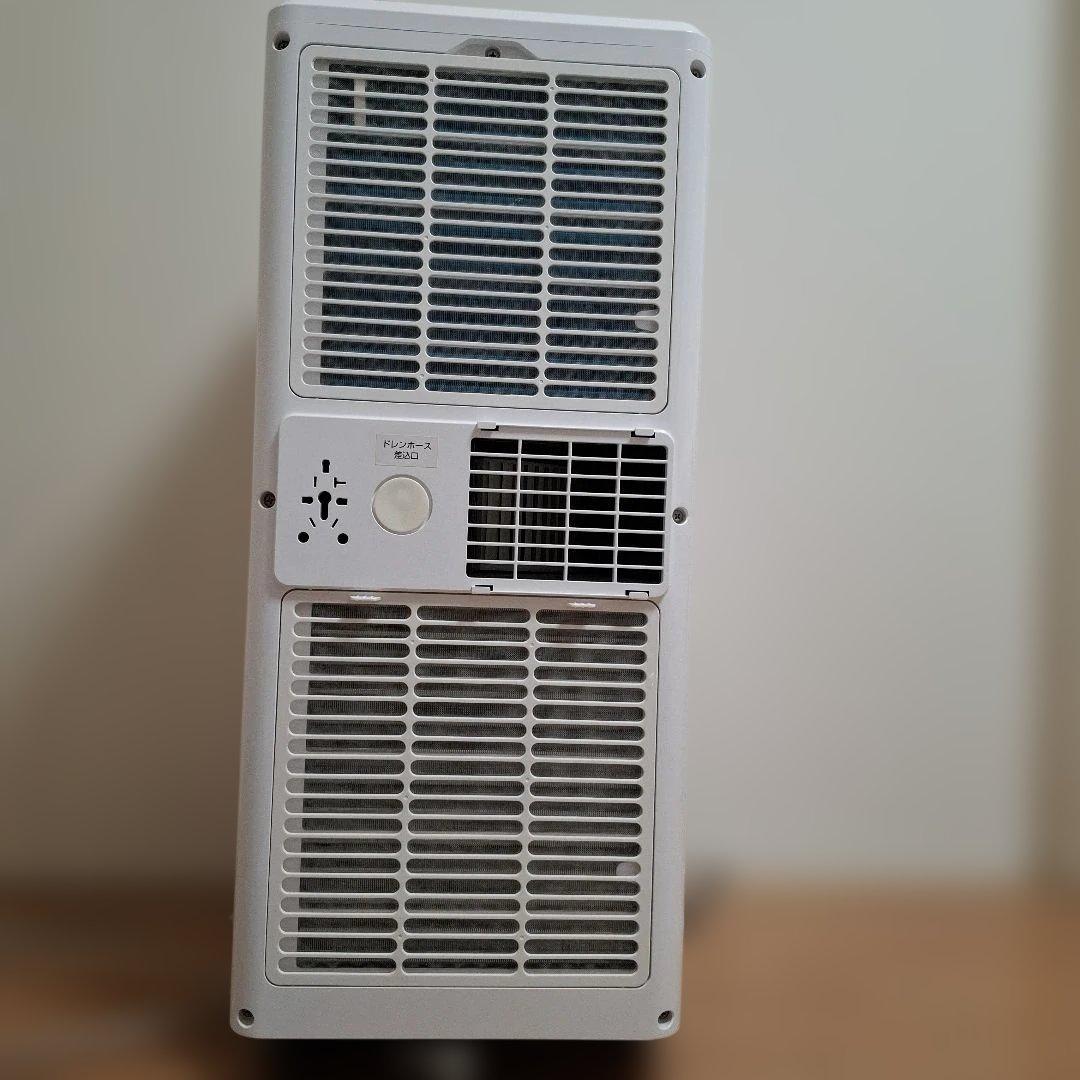 MAXZENスポットクーラー JCF-MX601 2021年製