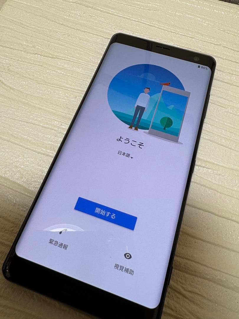 Xperia SO-01 L 64GB docomoほぼ未使用手帳型ケース　特価