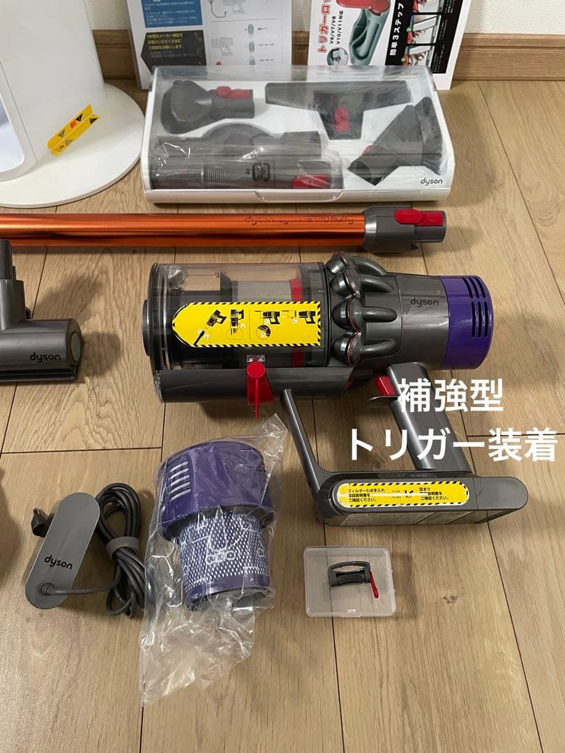 ダイソン③V10SV12 フロアドッグ収納　２ヘッドから選択　補強型トリガー装着