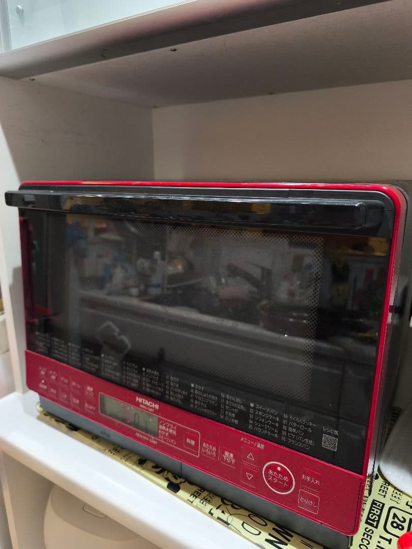 スチームオーブンレンジ　31L 日立ヘルシーシェフ MRO-S8Y