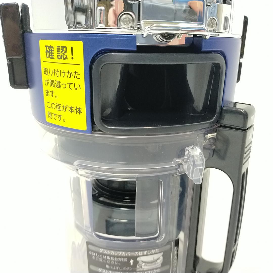 【未使用】東芝 414A1290 掃除機 VC-JS6000-A 用ダストカップ