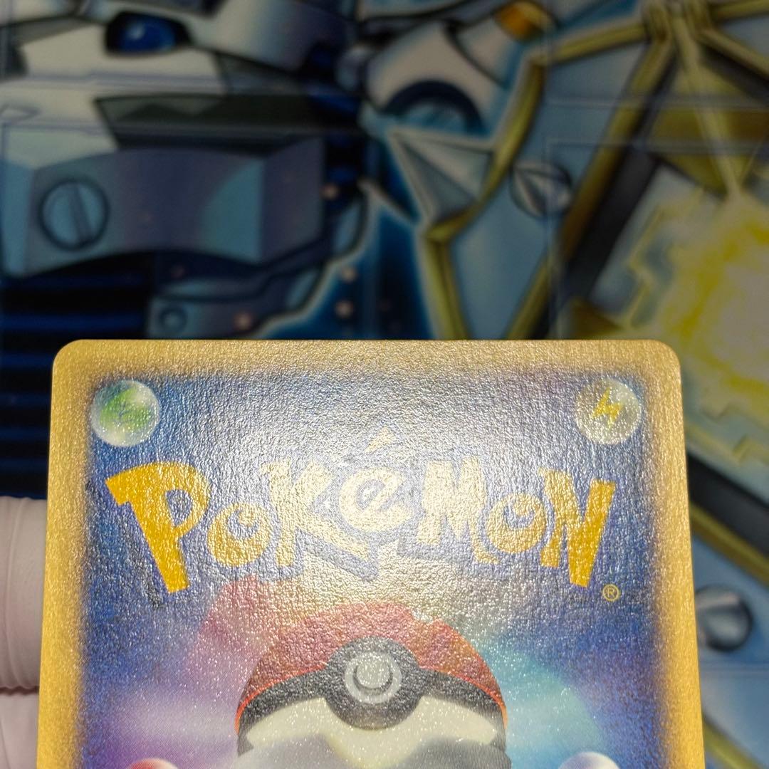 【美品】ロケット団のニャース web 039/048 1st edition