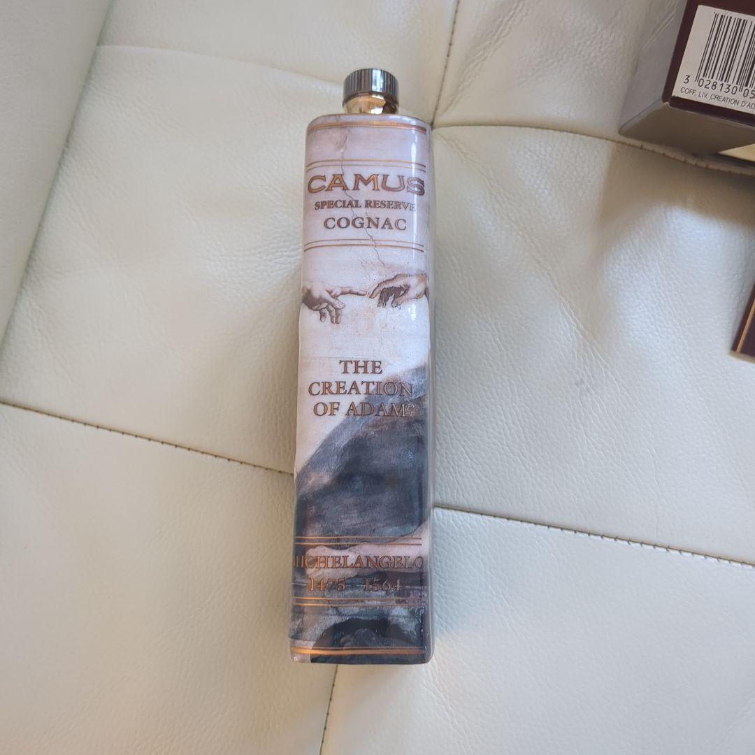 ブランデー CAMUS SPECIAL RESERVE COGNAC 70cl