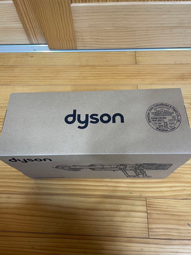 「dyson Micro Focus Clean HH17」