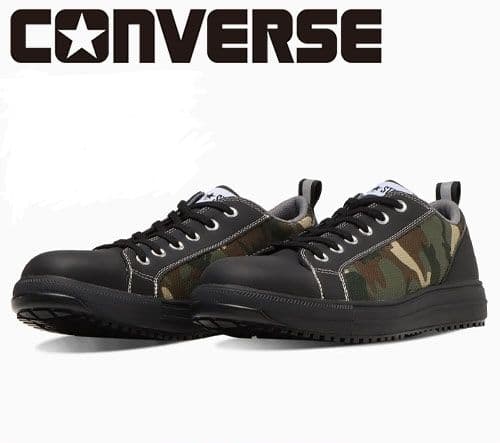 【新品未使用】CONVERSE カモフラージュ 安全靴 27.5cm