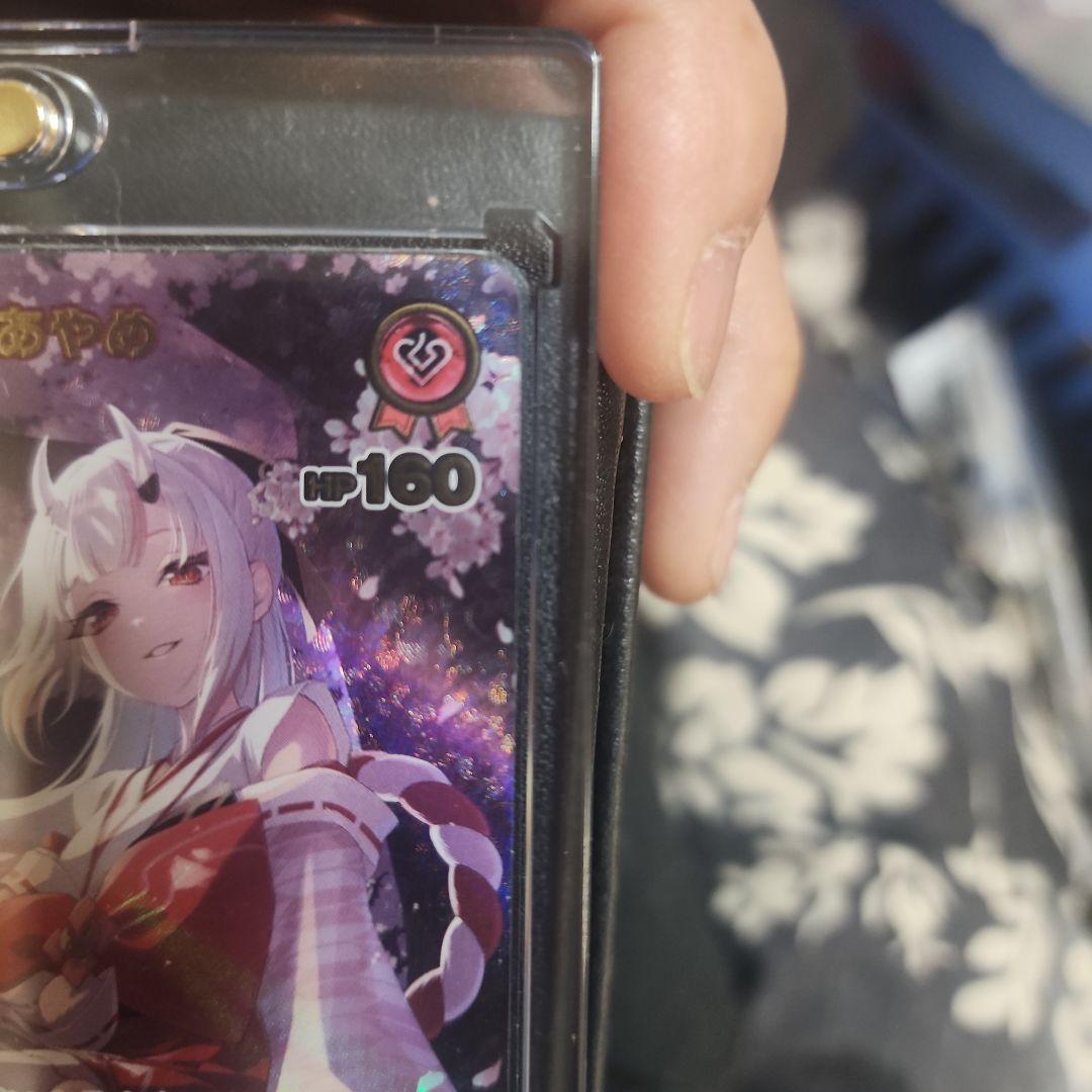 ホロライブ 百鬼あやめ 2nd レアリティカード