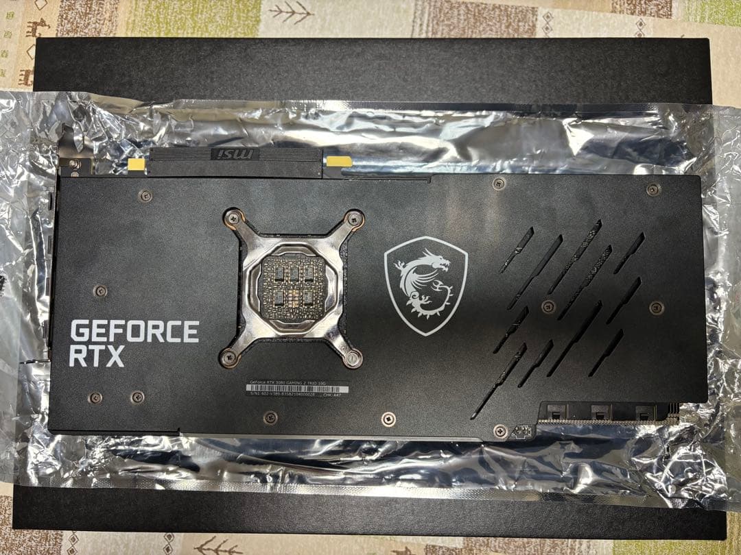 グラフィックボード・グラボ・ビデオカード MSI GeForce RTX 3080 GAMING Z