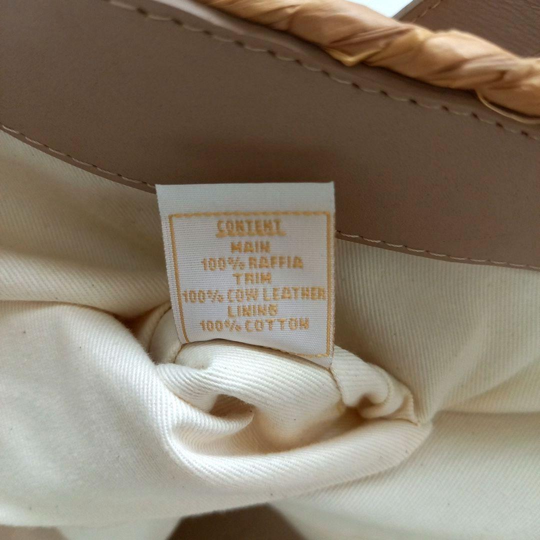 HELEN KAMINSKI ラフィア レザー トートバッグ 肩掛け カゴバッグ