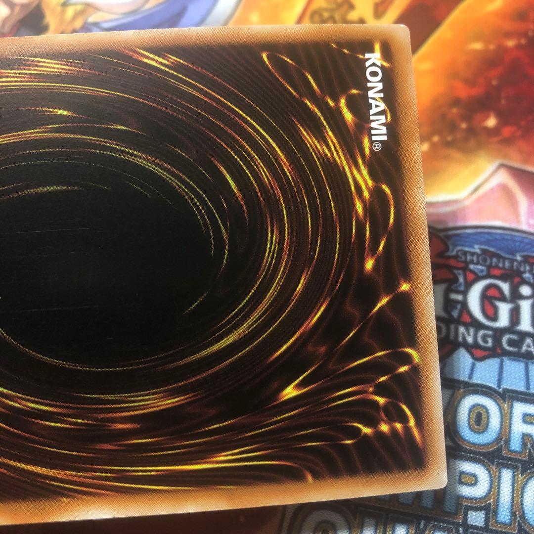 遊戯王 アジア版 プリズマ 白の聖女エクレシア プリシク BODE-JP007