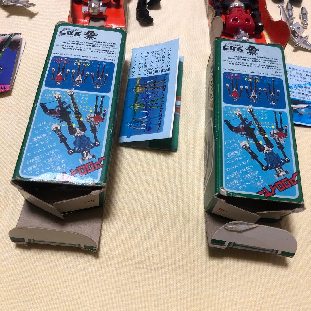 （ジャンク）ミクロマン　アクロイヤー　レッドスター　シルバースター　ブルースター