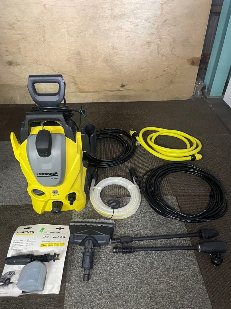 ケルヒャー(KARCHER) 高圧洗浄機 K3 SILENT