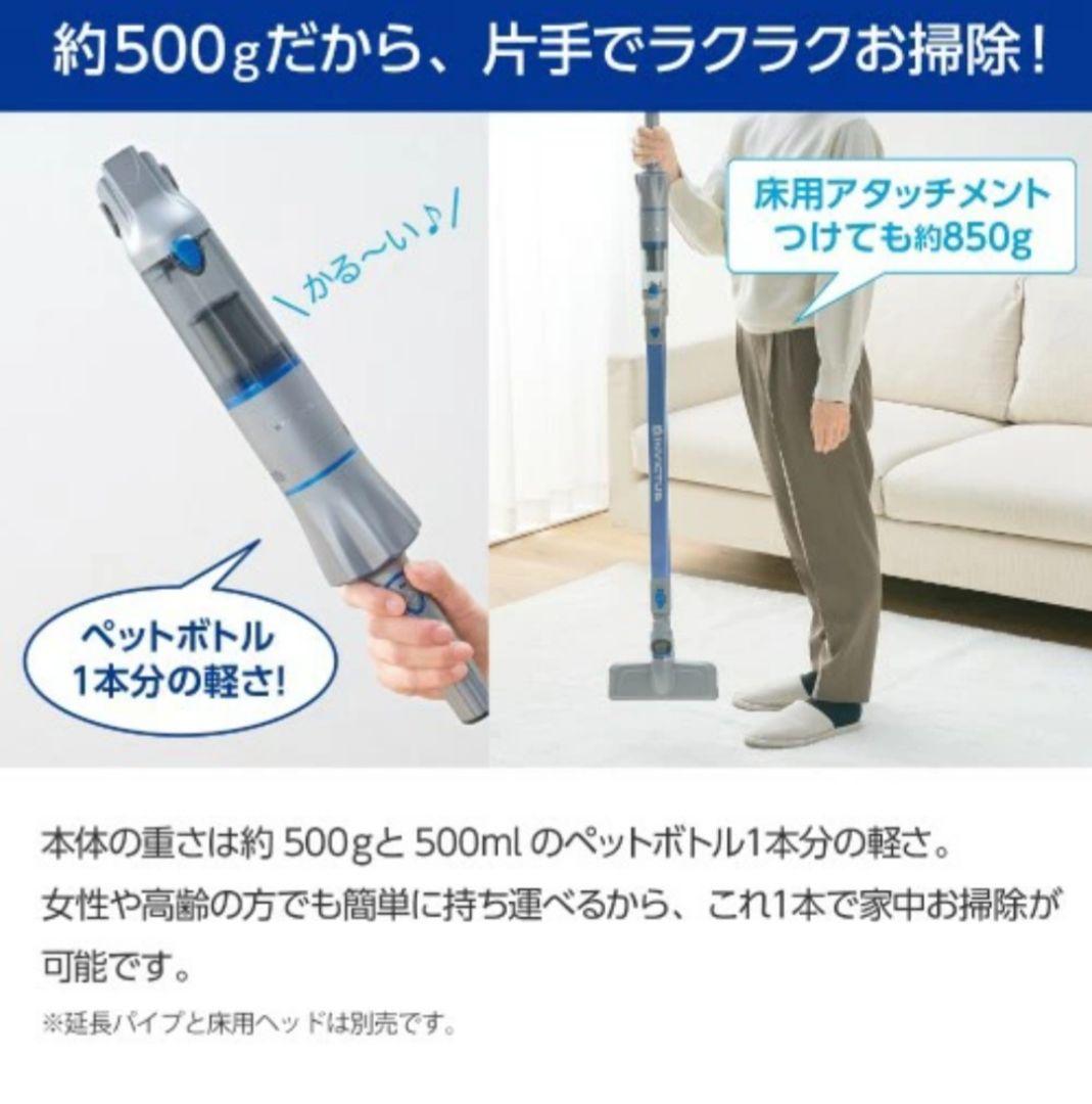 インビクタスワンフルセット美品 ☆名古屋市北区直接引取可能な方激安16666円☆