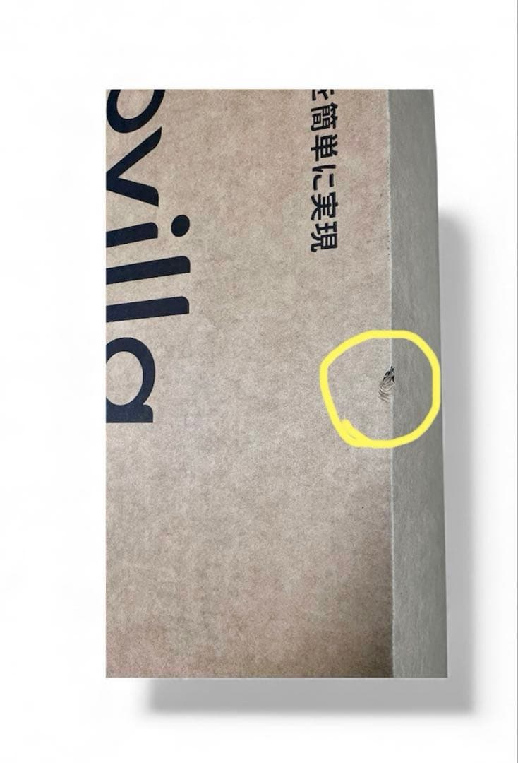 三つ折りマットレス シングル 厚さ10cm 高反発 硬め200N+硬め140N