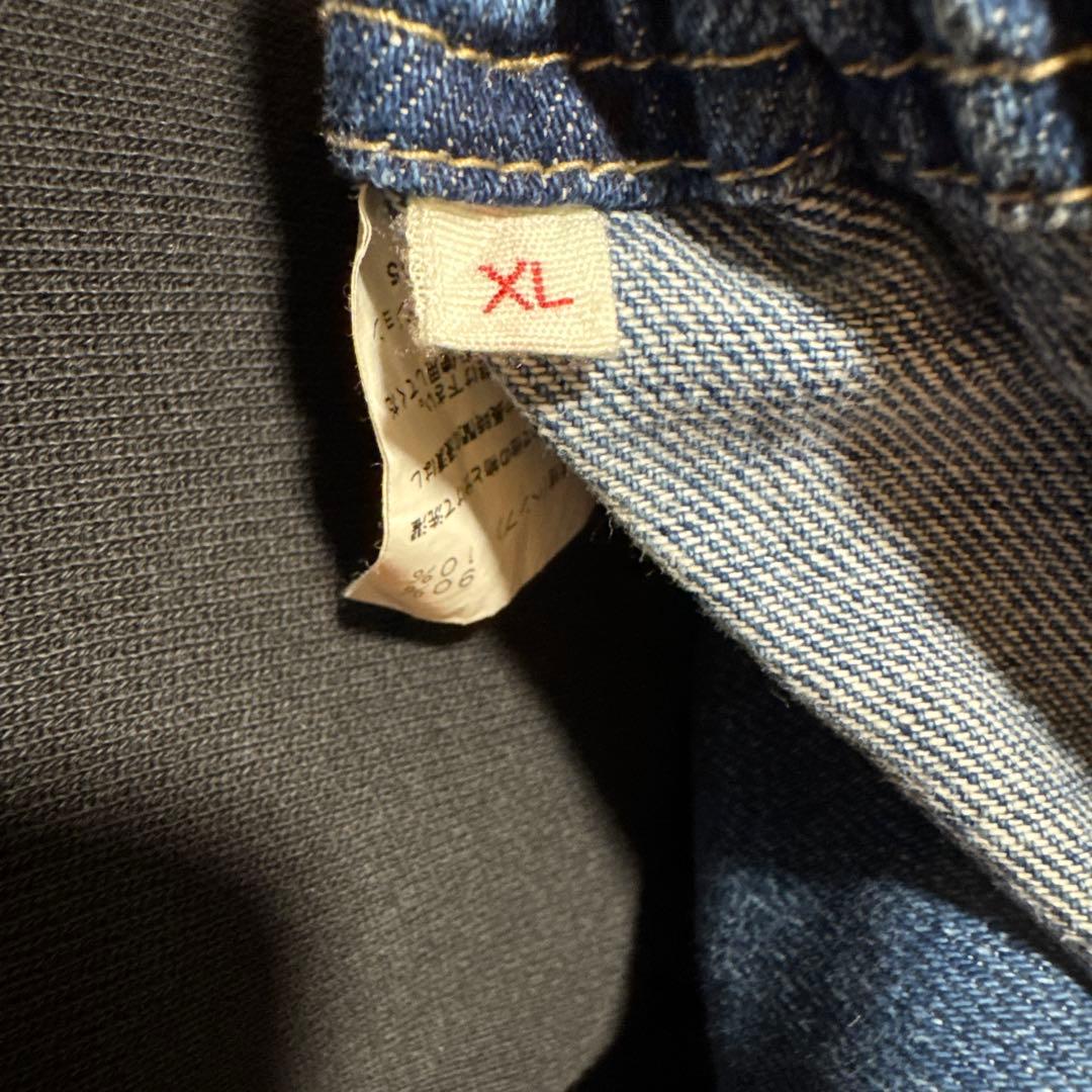 パンツ GOHEMP HIGH EXPLORER PANTS XL