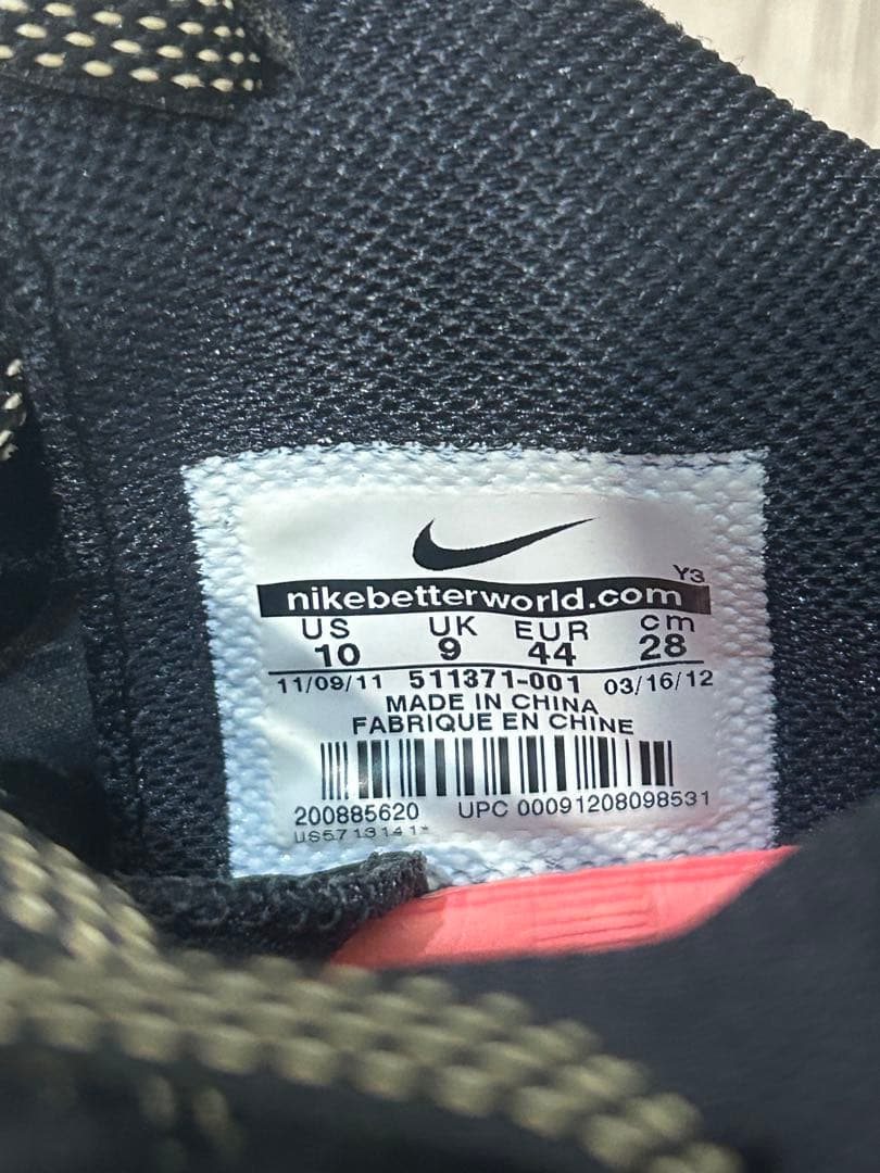 Nike zoom kobe 7 system elite バッシュ