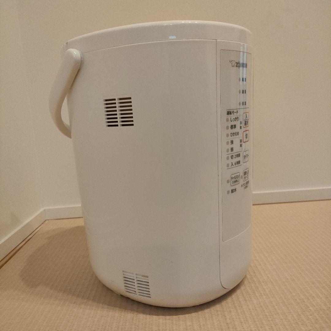 象印 置き型加湿器 EE-RR50型 2021年製