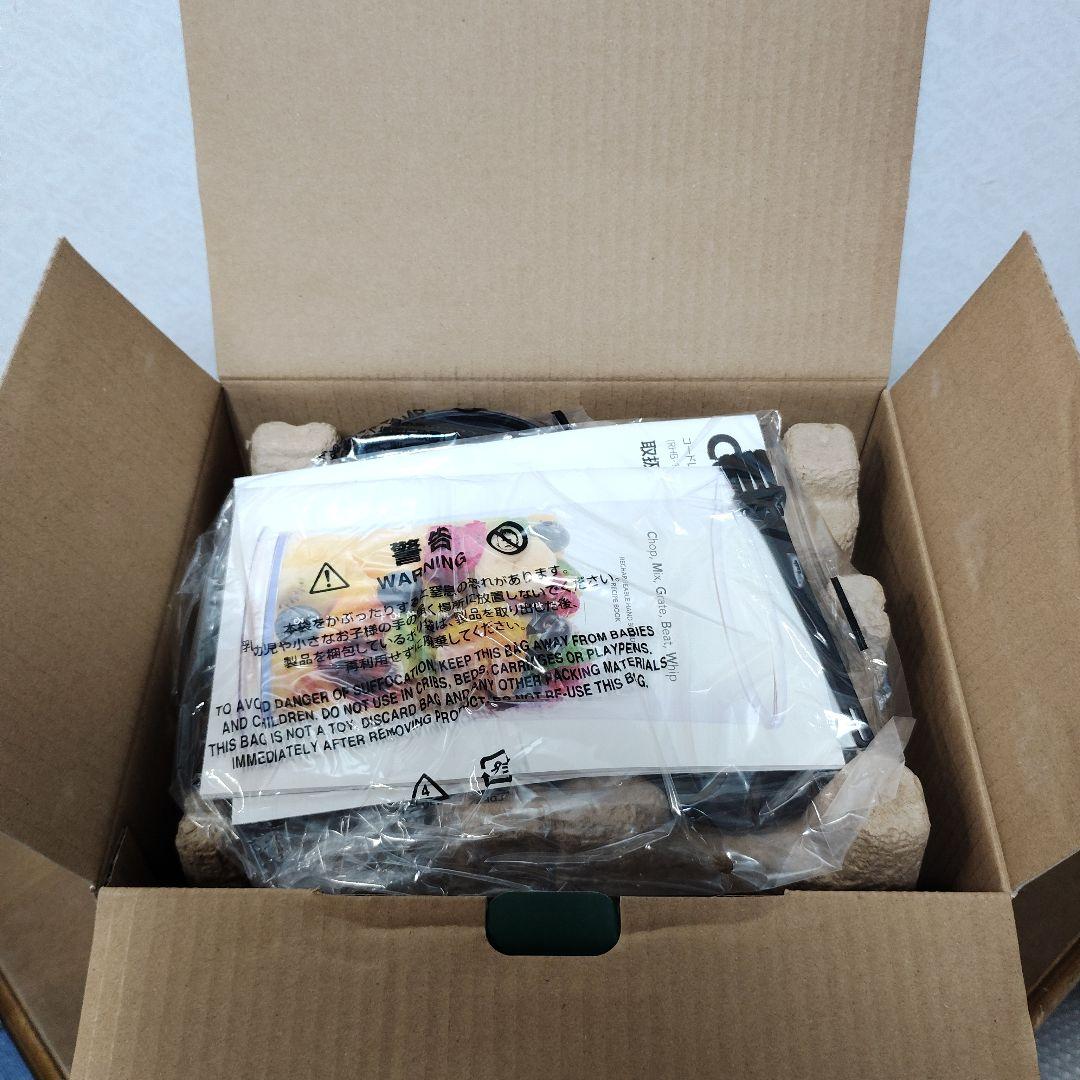 Cuisinart RHB-1070J クイジナート ハンドブレンダー 未使用品