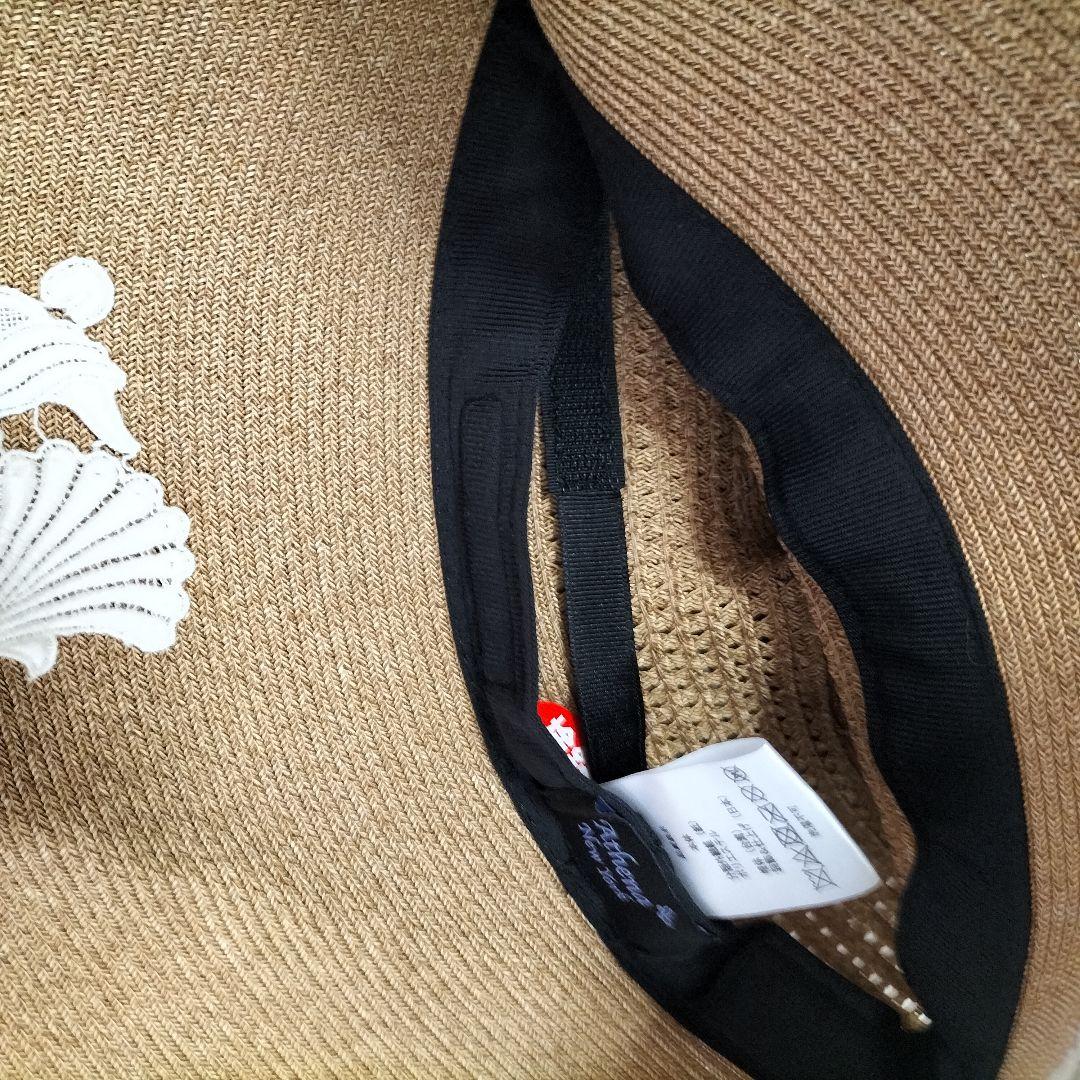 Athena New York アシーナニューヨーク