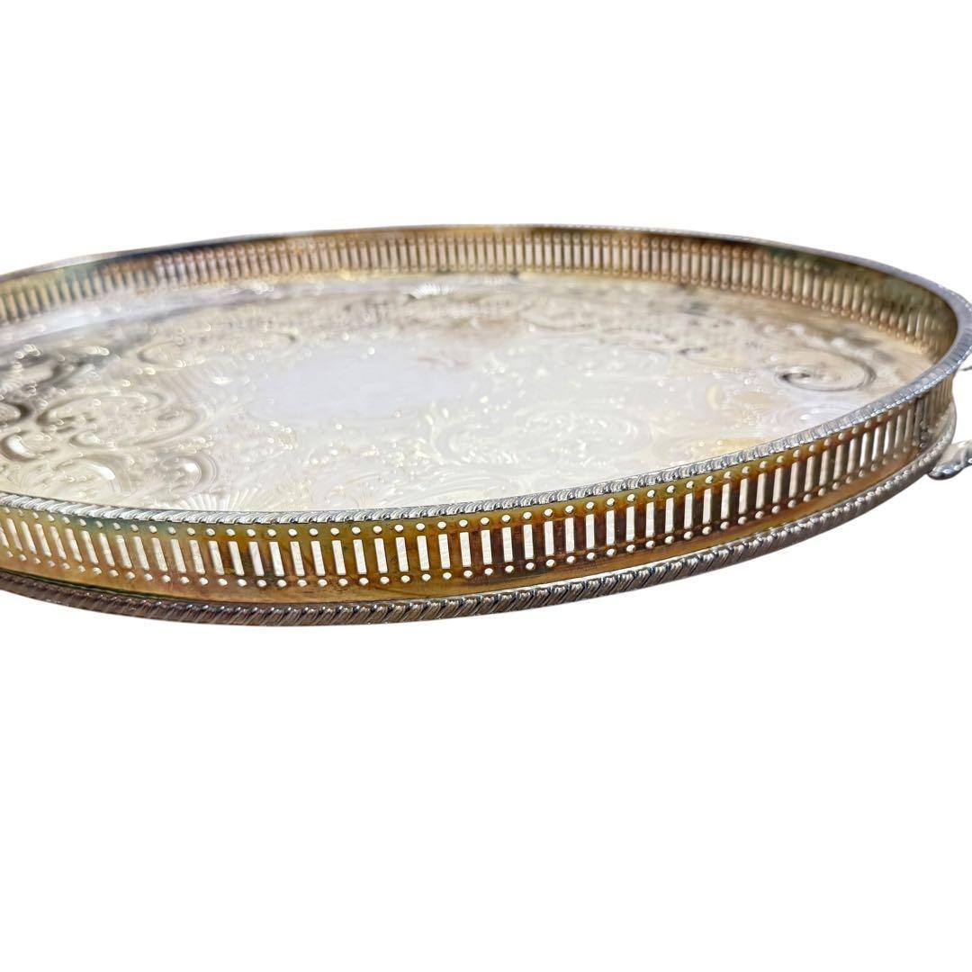 Arthur Price of England シルバー ギャラリートレー