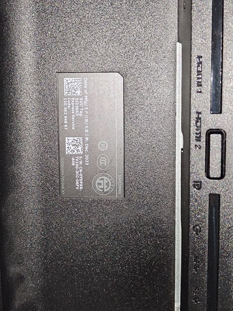 A*h様 【Dell】S3422DWG 34インチ湾曲 曲面ゲーミングモニタ－