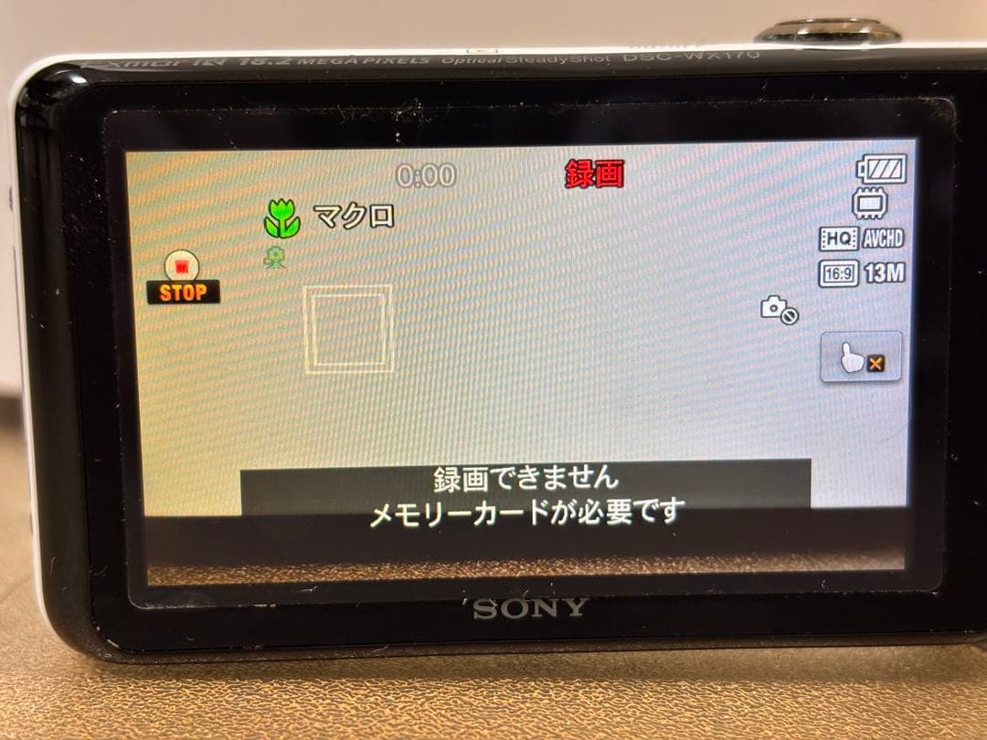SONY DSC-WX170 デジカメ