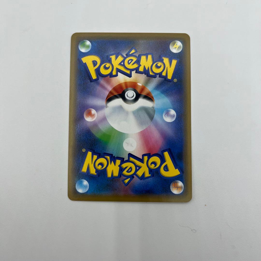 シブヤのピカチュウ ポケモンカード プロモ 5枚セット　ポケカ