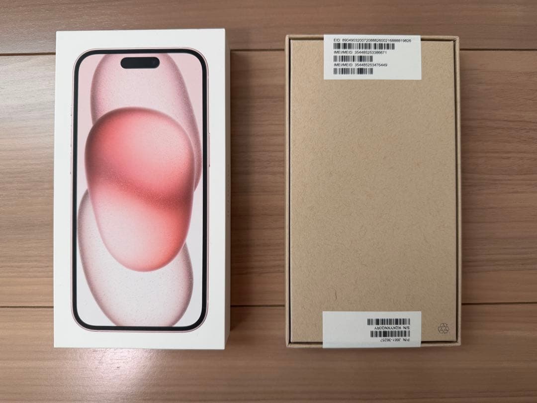 iPhone 15 ピンク 128GB SIMフリー エクスプレス交換品