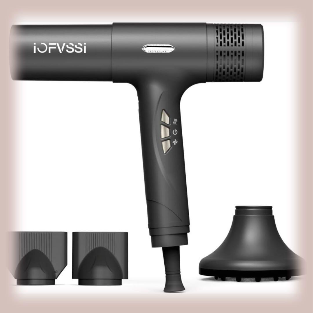 IOFVSSIドライヤー 大風量 速乾 冷風 熱風 3段階温度調節 65dB低騒