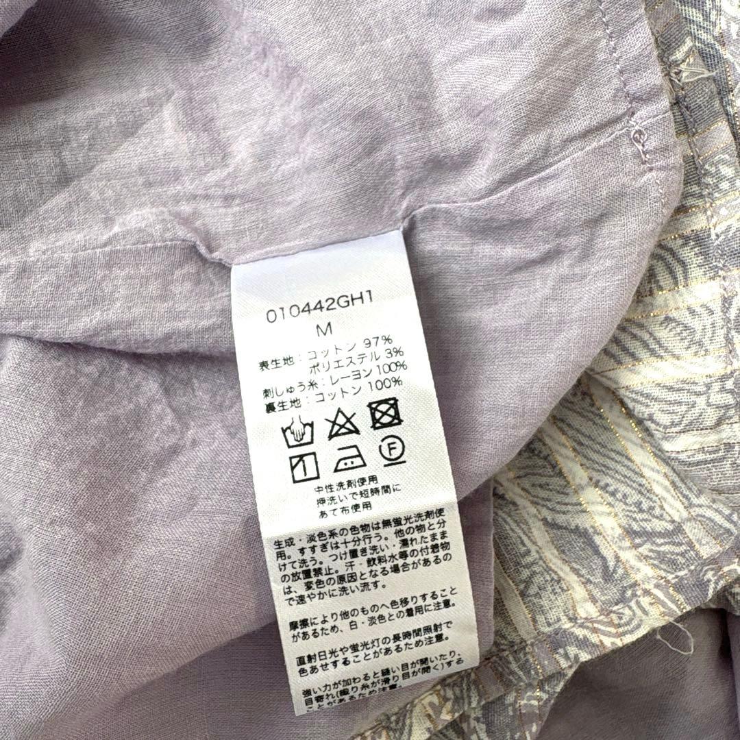 ヌキテパ　ヨークエンブロイダリードレスワンピース　ビューティー＆ユースライラック