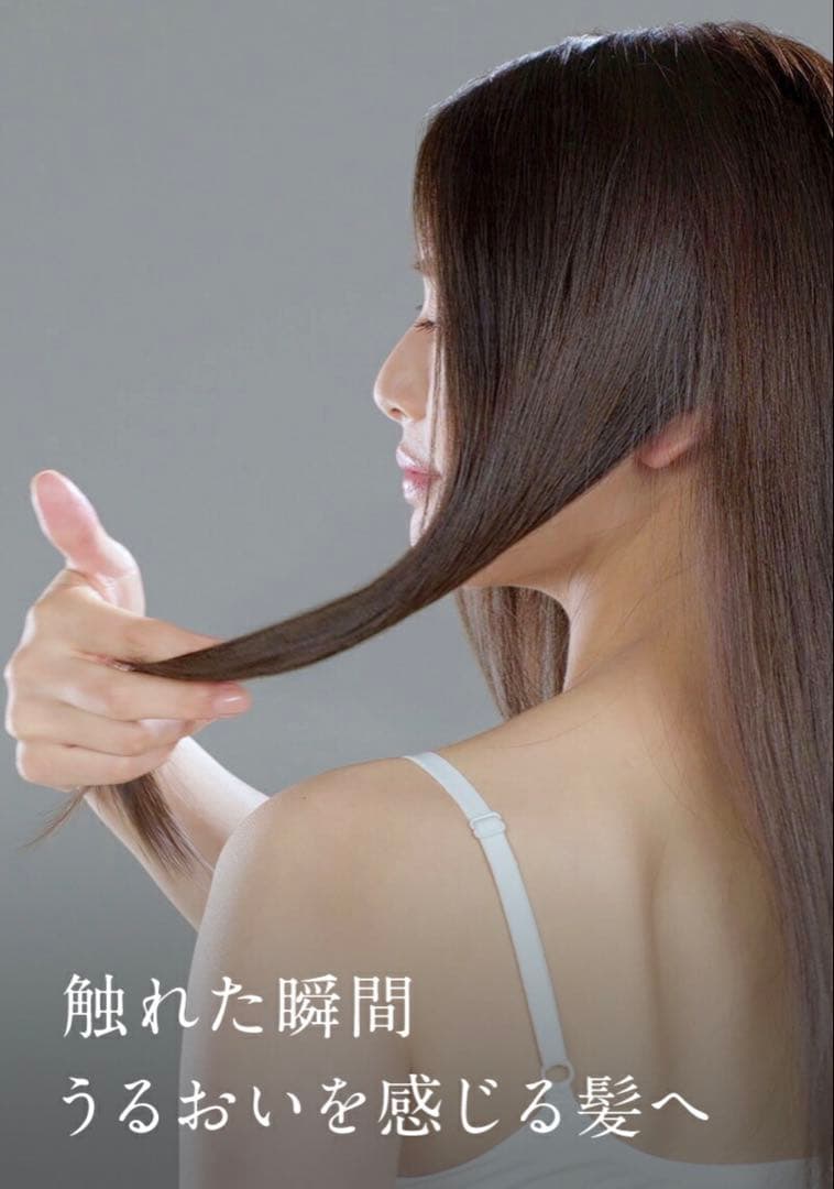 【最新・新品・未開封】Lupilina（R）ルピリーナ　ドライヤー 黒プラズマ