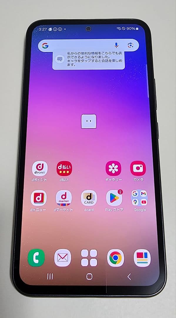 【美品】Galaxy A54 5G SC-53D 国内版 SIMフリー ★279