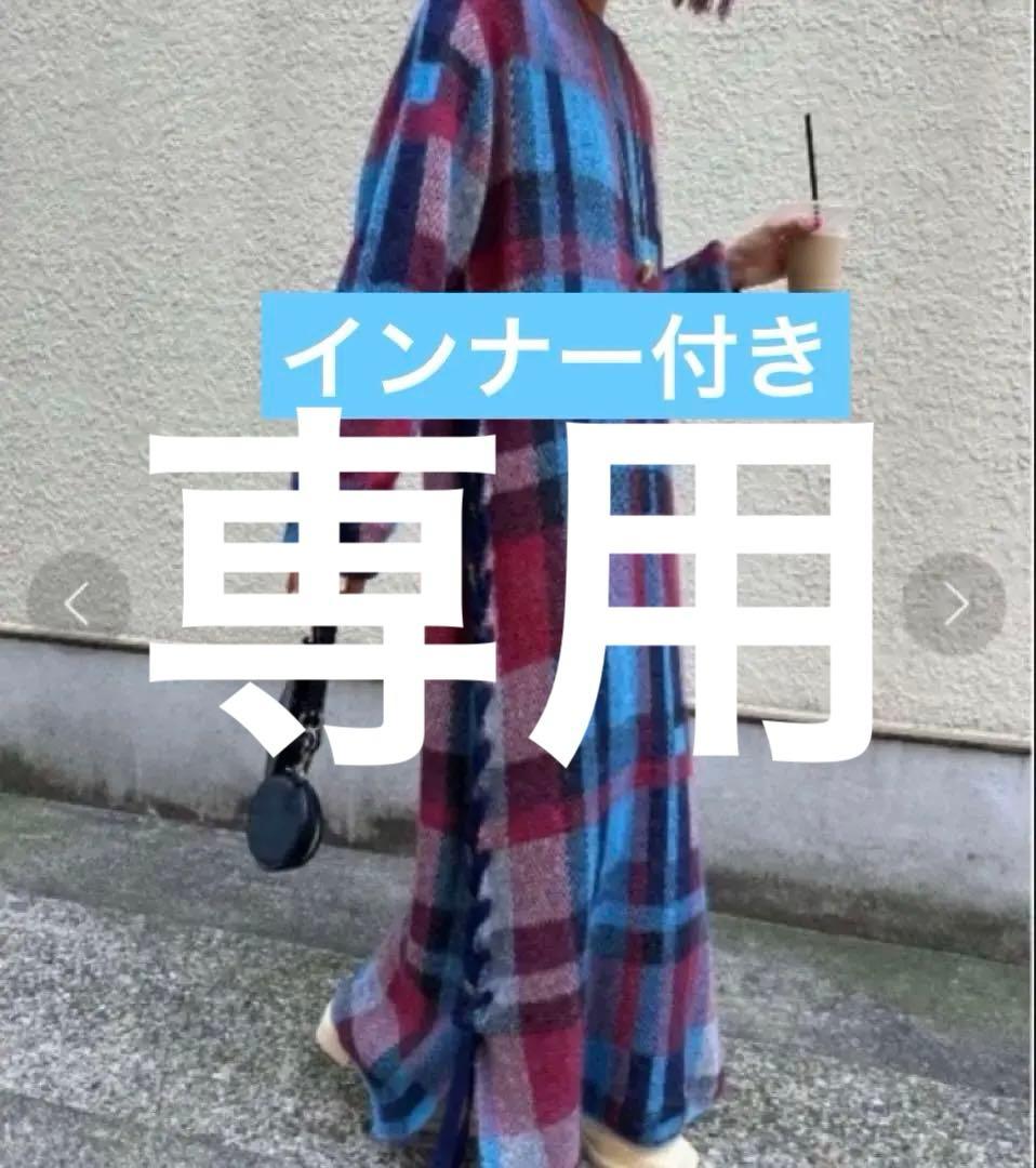 ワンピース Ameri BIG CHECK LACE UP KNIT DRESS