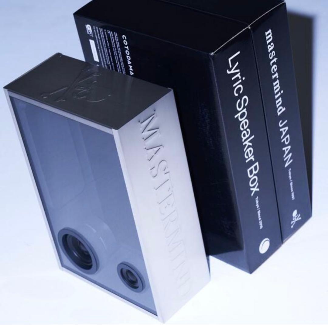 スピーカー・ウーファー Mastermind Japan COTODAMA Lyric Speaker