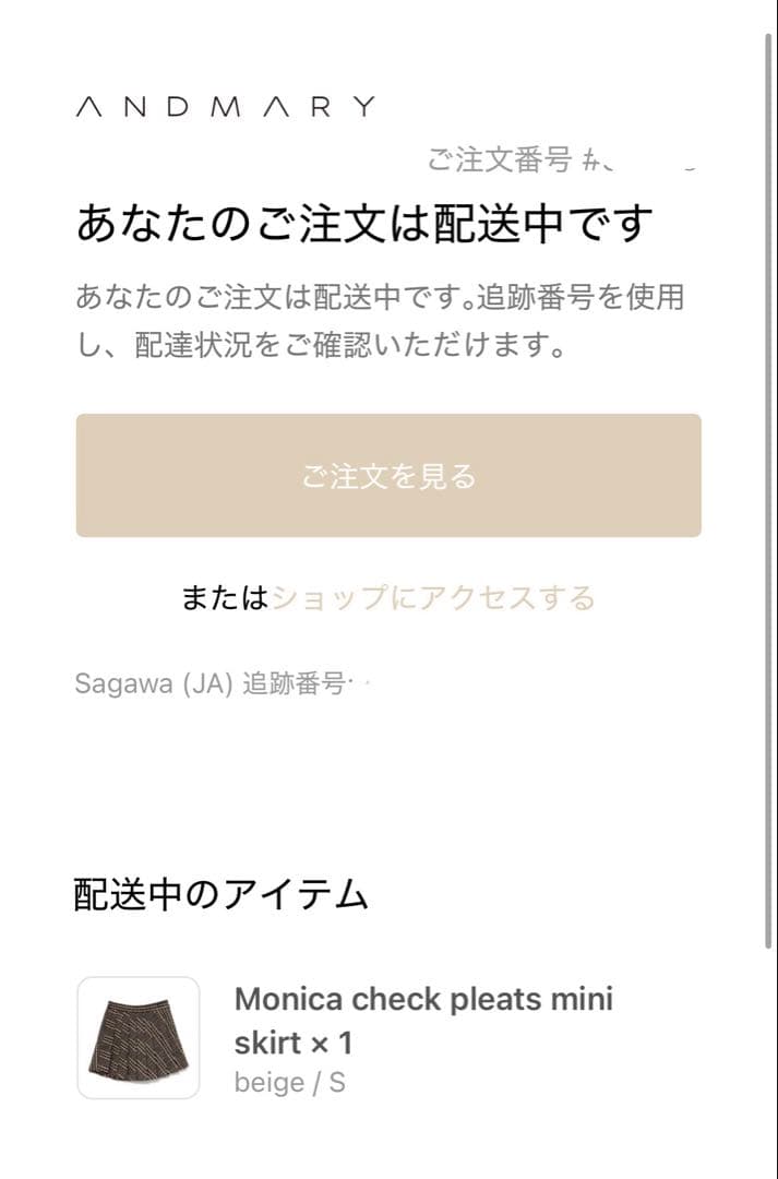 スカート andmary Monica check pleats mini skirt